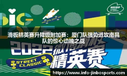 金博体育平台