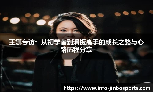 金博体育APP