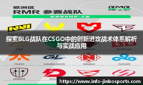 金博体育APP